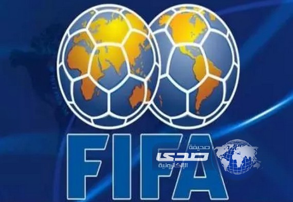 الفيفا يُغرم مصر بـ 2 مليون دولار بسبب الجزيرة الرياضية