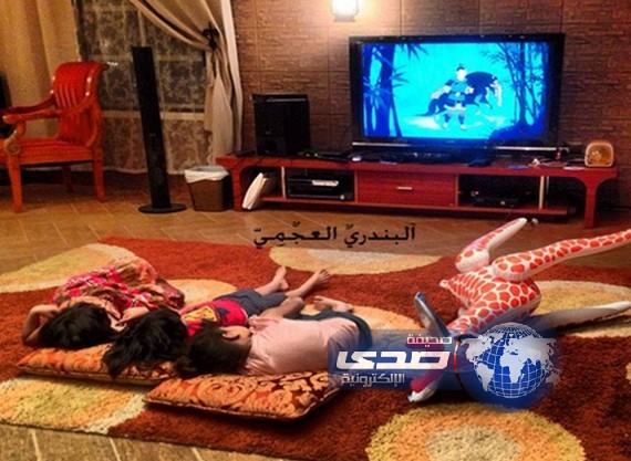 جيبوا البطانية ياولد!!