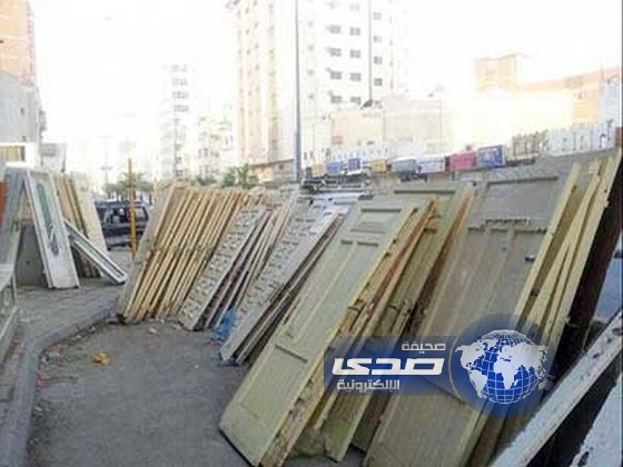إزالة عقارات مكة يساهم في تحويلها لأكبر سوق للأثاث المستعمل