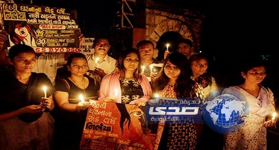 الهند تحيي ذكرى مأساة الاغتصاب الجماعي لطالبة