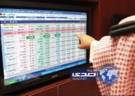 الأسهم السعودية تغلق على ارتفاع عند مستوى 8520 نقطة