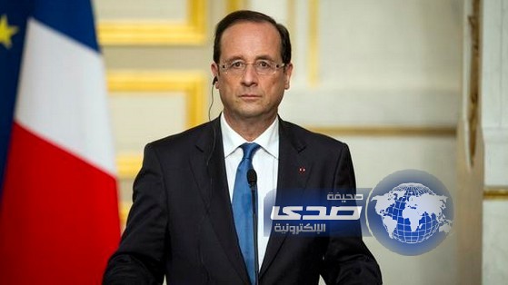 هولاند: وضعنا خارطة طريق للعلاقات “السعودية ـ الفرنسية