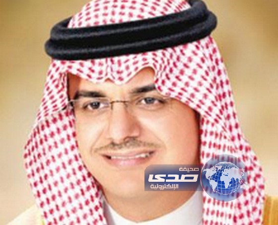 تعيين الأمير منصور بن محمد وكيلاً لوزارة الداخلية والسناني مستشاراً