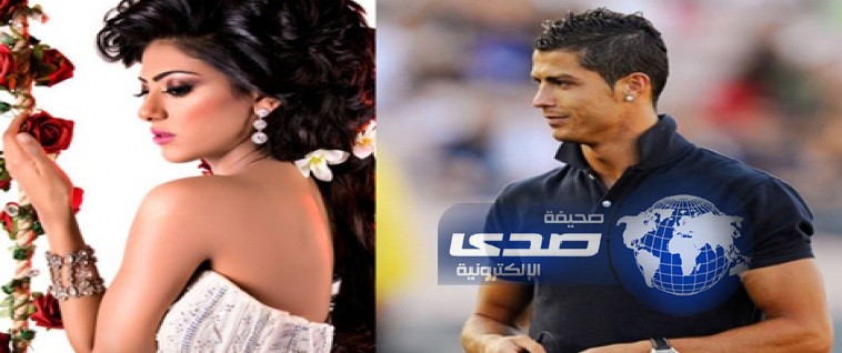 ملكة جمال البحرين شيلاء سبت “تشترط للزواج برونالدو”