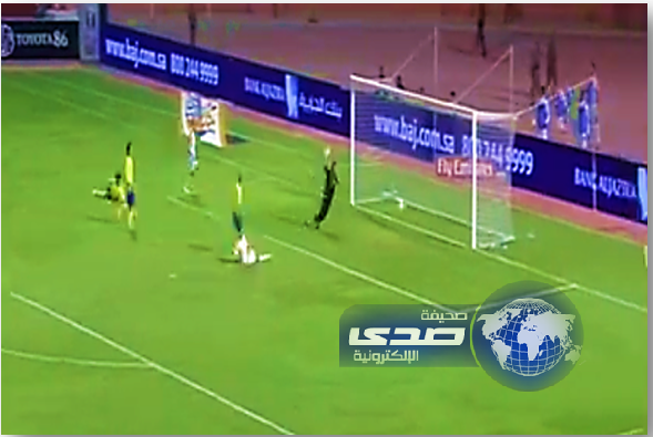 في مباراة مثيرة تحكيمياً “النصر يقلب النتيجة على الشباب”