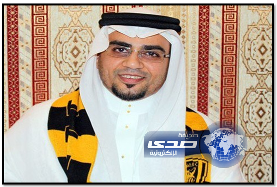 عبد الرحمن العطاس ينسحب من سباق الترشح لرئاسة الاتحاد