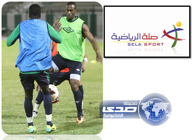 الأهلي يستأنف تدريباته وبصاص في العيادة الطبية