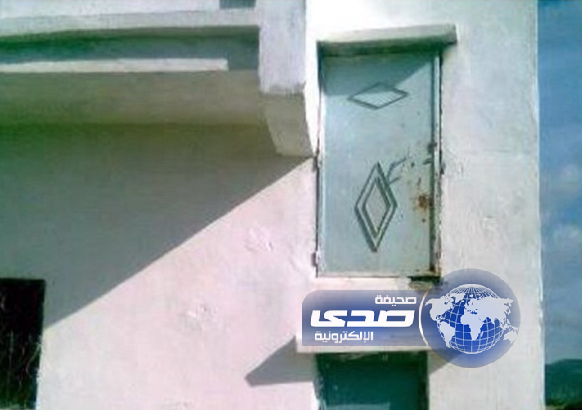 المقاول مطلوب حياً أو ميتاً