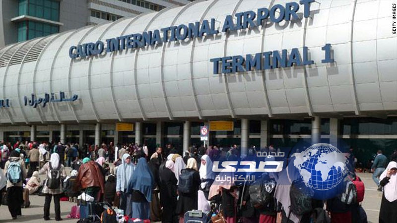 منقبة قادمة من السعودية تثير الذعر بمطار القاهرة