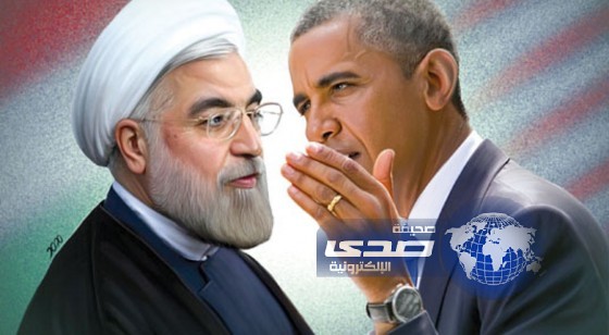 صداقة واشنطن وطهران كافية لإضحاك قطة