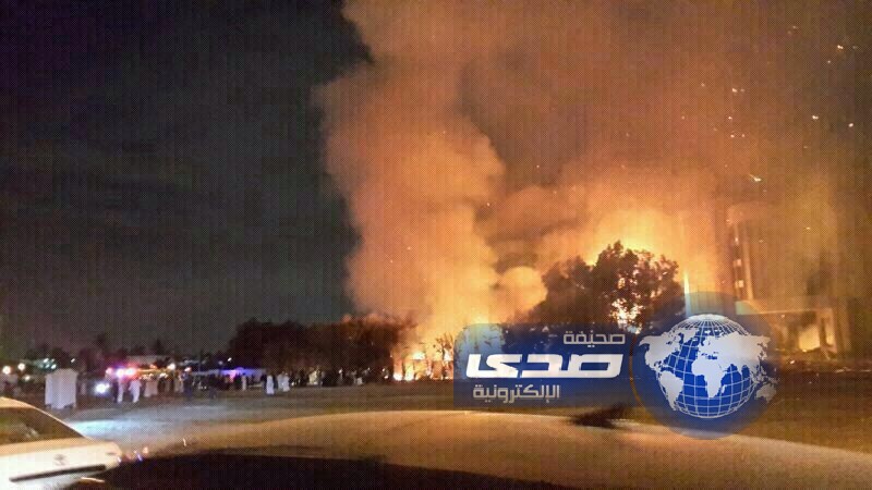 المقدم السرحان: قصر صالح كامل لم يحترق والصورة المتداولة لحادث عرضي