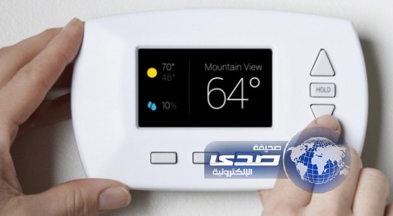 جوجل تنتج منظّم حراري يساعد على توفير الطاقة