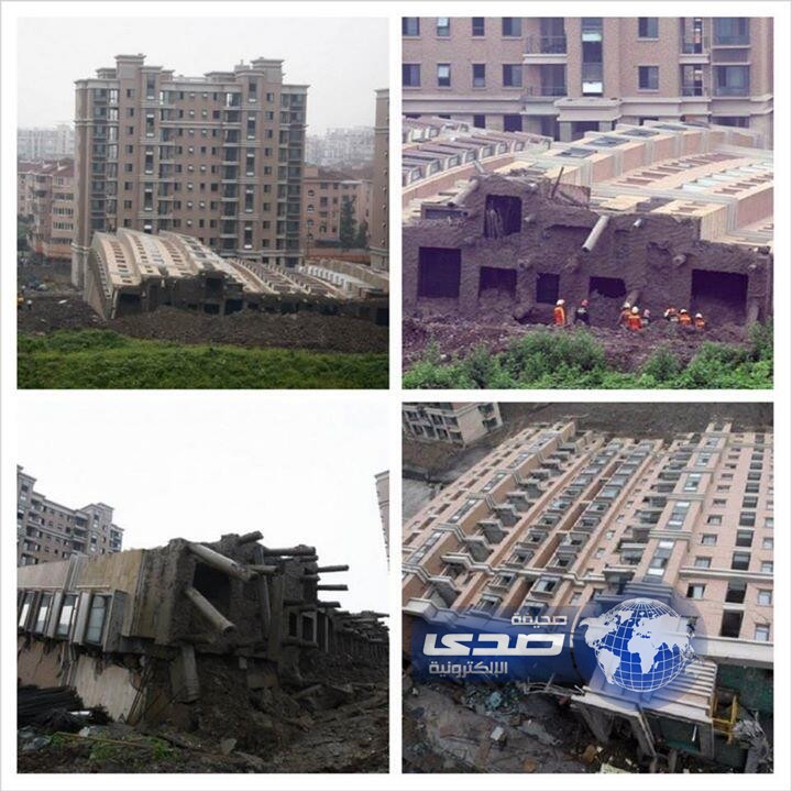 مبنى ضخم في الصين يسقط على ظهره كاملاً دون ان يتحطم ..!