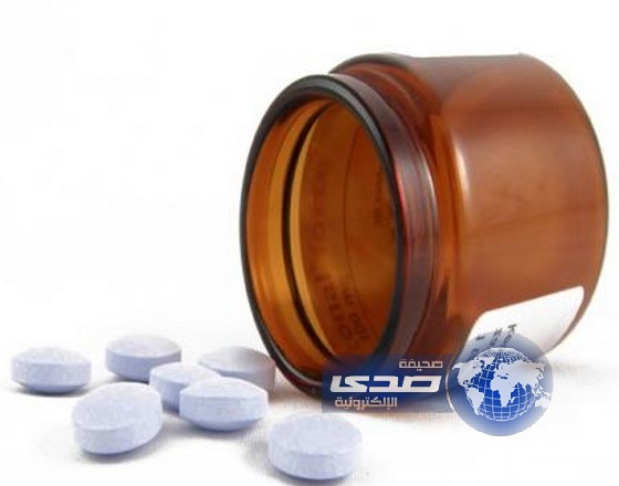 حبوب لمنع الحمل… لكن للرجال