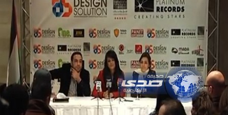 سلمى رشيد وكارمن سليمان في فلسطين لإحياء رأس السنة