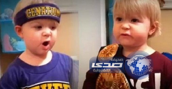 أمريكا.. طفل يقتل شقيقته بتقليد المصارعة الحرة