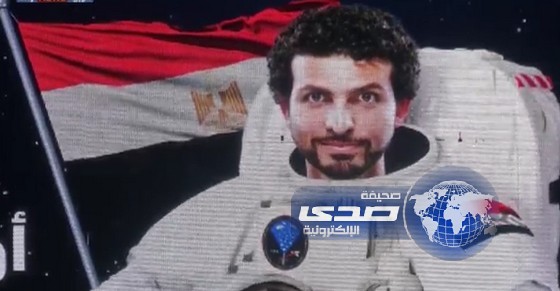 الاحتفاء بأول مصري يصعد للفضاء