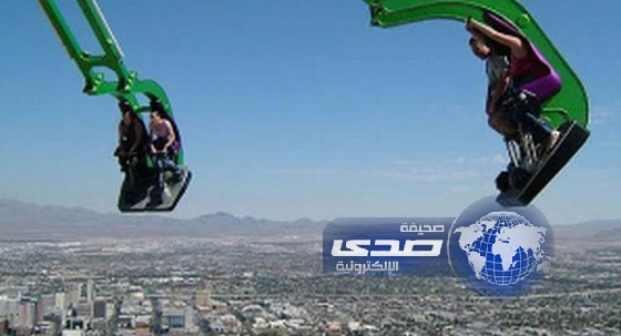 بالفيديو: مدينة الألعاب بـ “لاس فيجاس”.. أخطر “ملاهي” في العالم