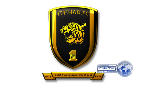 البلوي يصدر عددا من القرارت ومن أهمها تعين الغامدي أمين عام