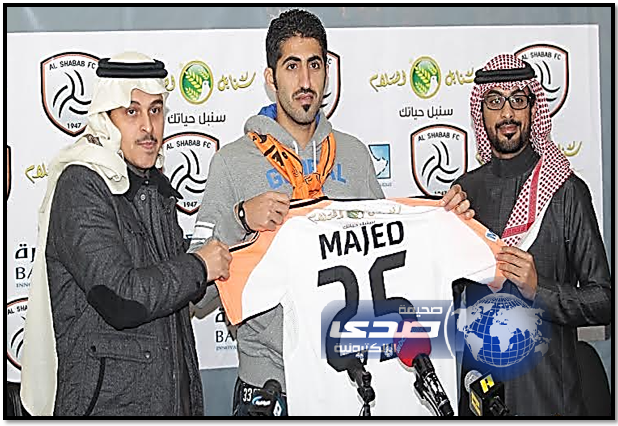 المرشدي المنتقل لشباب حديثاً:انتقلت من نادي كبير إلى نادي كبير