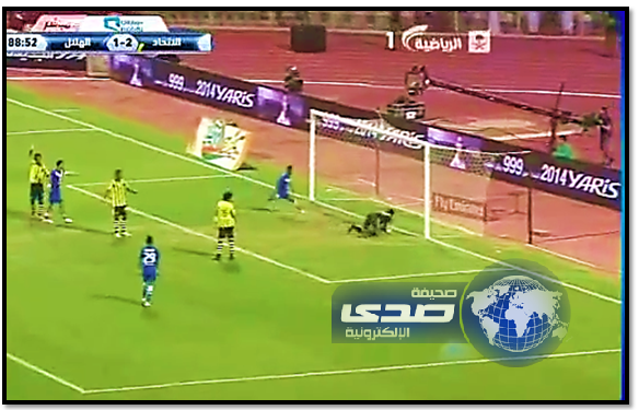 روح العميد توقف خبرة الزعيم ودفاع سامي “شخبط شخابيط”