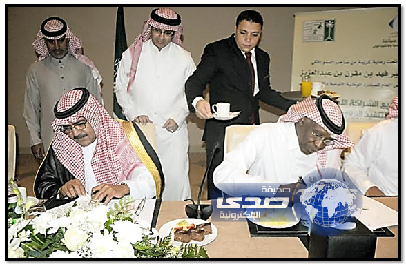 الاتحاد السعودي لكرة القدم توقيع اتفاقية للتوعية والتثقيف البيئي