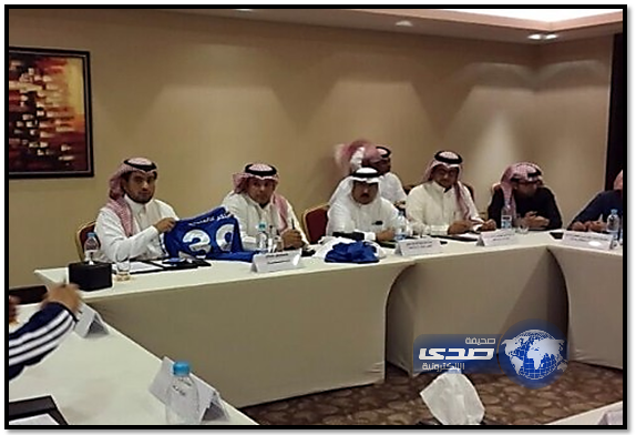 في إجتماع الإتحاد السعودي:الهلال بالزي الأزرق الكامل و النصر بالأصفر و الأزرق