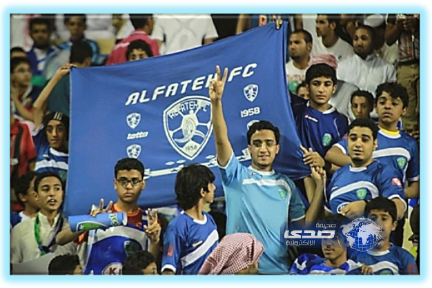 الفتح يطرح تذاكر مباراته أمام الهلال غداً