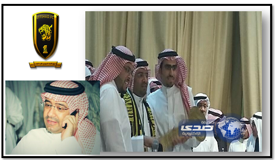 رسمياً: ابراهيم بن حمدان البلوي “رئيساً لنادي الاتحاد”