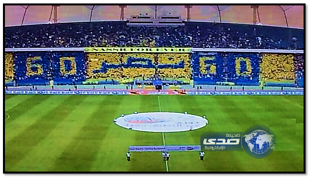 ”صلة”تصدر بياناً و تعدل رقم الحضور الجماهيري للقاء النصر و الرائد