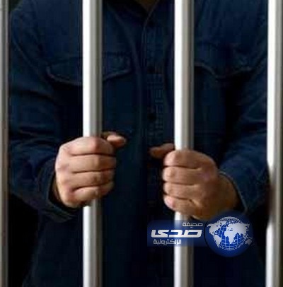 القبض على جانٍ سلب مواطن تحت تهديد السلاح في الباحة