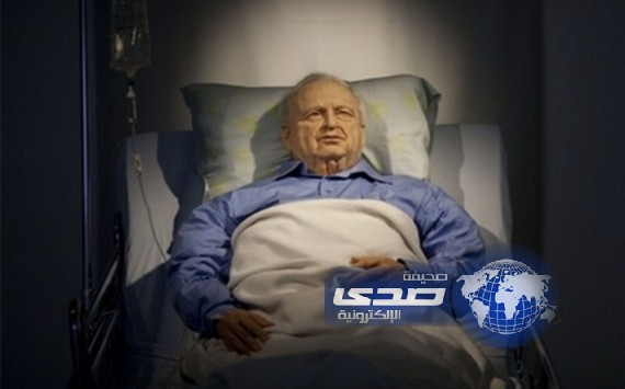 “تدهور تدريجي” في وظائف اعضاء شارون الحيوية