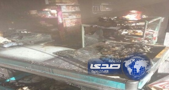 احتراق سوبر ماركت في نجران.. والمدني يحقق في أسبابه