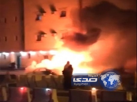 مدني الرياض: شبهة جنائية وراء حريق 4 سيارات وعمارة بـالسويدي (فيديو)
