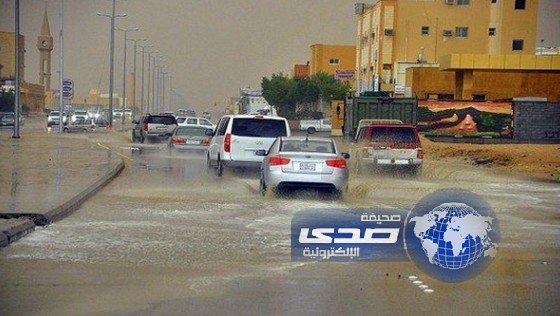 أمطار متوسطة على مدينة الرياض