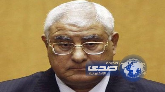 عدلي منصور يصدر قراراً بتعديل قانون مباشرة الحقوق السياسية