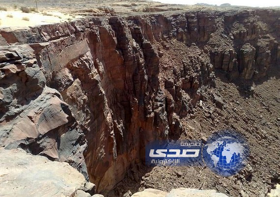 بالصور..الهوية في العلا بلا تحذيرات