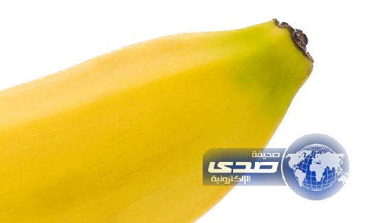 اقتحم محطة وقود ليسرق موزة!