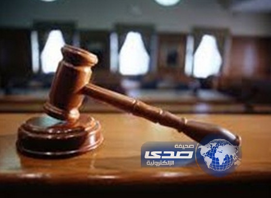 إقالة قاضٍ صيني بسبب الخيانة الزوجية