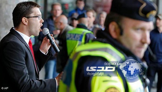 اليمين السويدي يعود مجدداً يدعى بأن “الإسلام يشجّع على الاغتصاب”