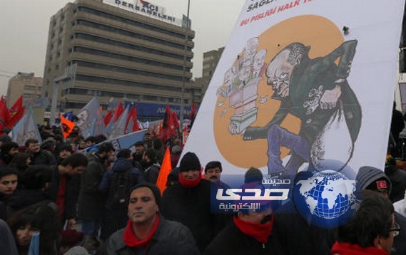 الآلاف يحتجون ضد الفساد في تركيا
