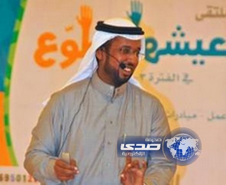 عمر عثمان: تم ترحيلي إلى الصومال وأنا سعودي الجنسية