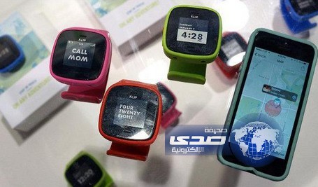 جهاز تتبع جديد لتحديد مواقع الأطفال في الأماكن المزدحمة