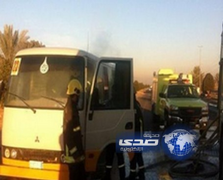 نجاة 30 طالب من احتراق حافلة مدرسة