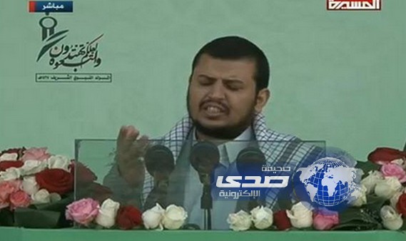 الحوثي: ما قمنا به كان دفاعاً عن انفسنا وحين تقوم الدولة بحمايتنا لن نحمل السلاح في وجه أحد