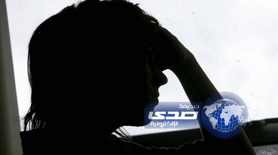 “مجنونة” تتعرض للاغتصاب 60 مرة