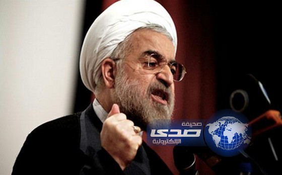 روحاني: اتفاق جنيف أخضع القوى الكبرى لنا