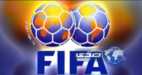 المنتخب السعودي لكرة القدم إلى المركز 73 في تصنيف الفيفا