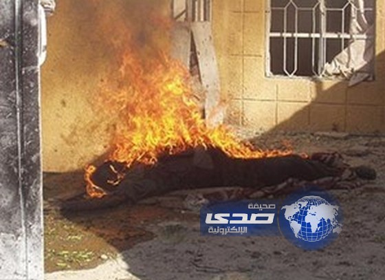 بالفيديو والصور..جنود امريكان يحرقون جثث عراقيين بالفلوجة