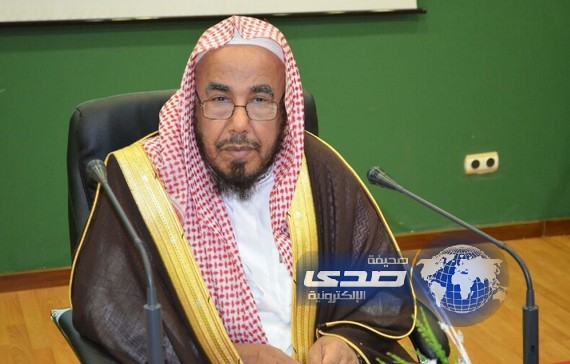 الشيخ المطلق يلقي محاضرة”المريض حقوق وواجبات بصحة مكة”